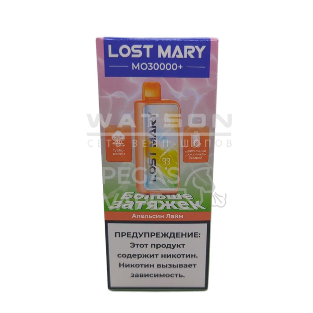 Электронная сигарета LOST MARY MO PLUS 30000 (Апельсин лайм) Электронная сигарета LOST MARY MO PLUS 30000 (Апельсин лайм)