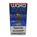 Электронная сигарета Waka PRO 20000 Extra (Виноград)