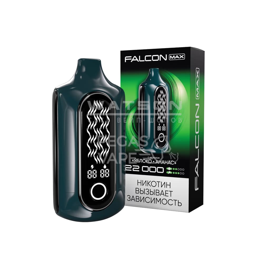 Электронная сигарета FALCON MAX 22000 (Яблоко ананас) Электронная сигарета FALCON MAX 22000 (Яблоко ананас)