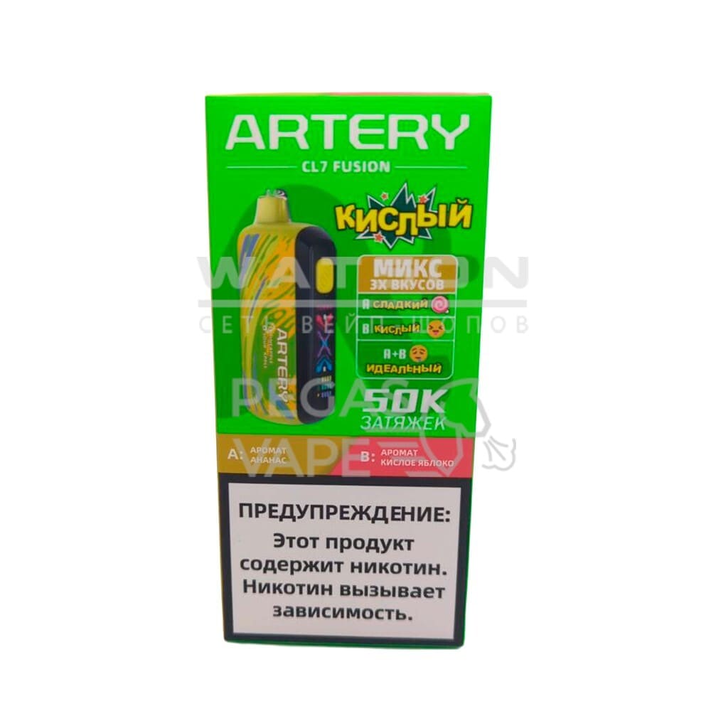 Электронная сигарета Artery CL7 FUSION 50k (Кислое яблоко ананас) Электронная сигарета Artery CL7 FUSION 50k (Кислое яблоко ананас)