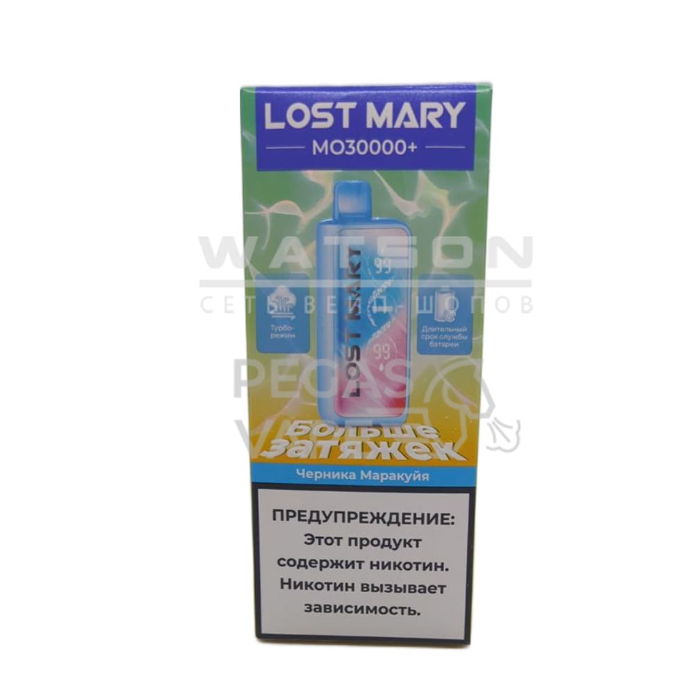 Электронная сигарета LOST MARY MO PLUS 30000 (Черника маракуйя) Электронная сигарета LOST MARY MO PLUS 30000 (Черника маракуйя)