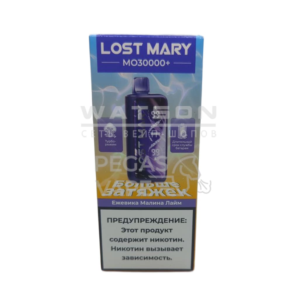 Электронная сигарета LOST MARY MO PLUS 30000 (Ежевика малина лайм) Электронная сигарета LOST MARY MO PLUS 30000 (Ежевика малина лайм)