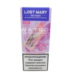 Электронная сигарета Lost Mary MO LUNA 10000 (Клубничная газировка)