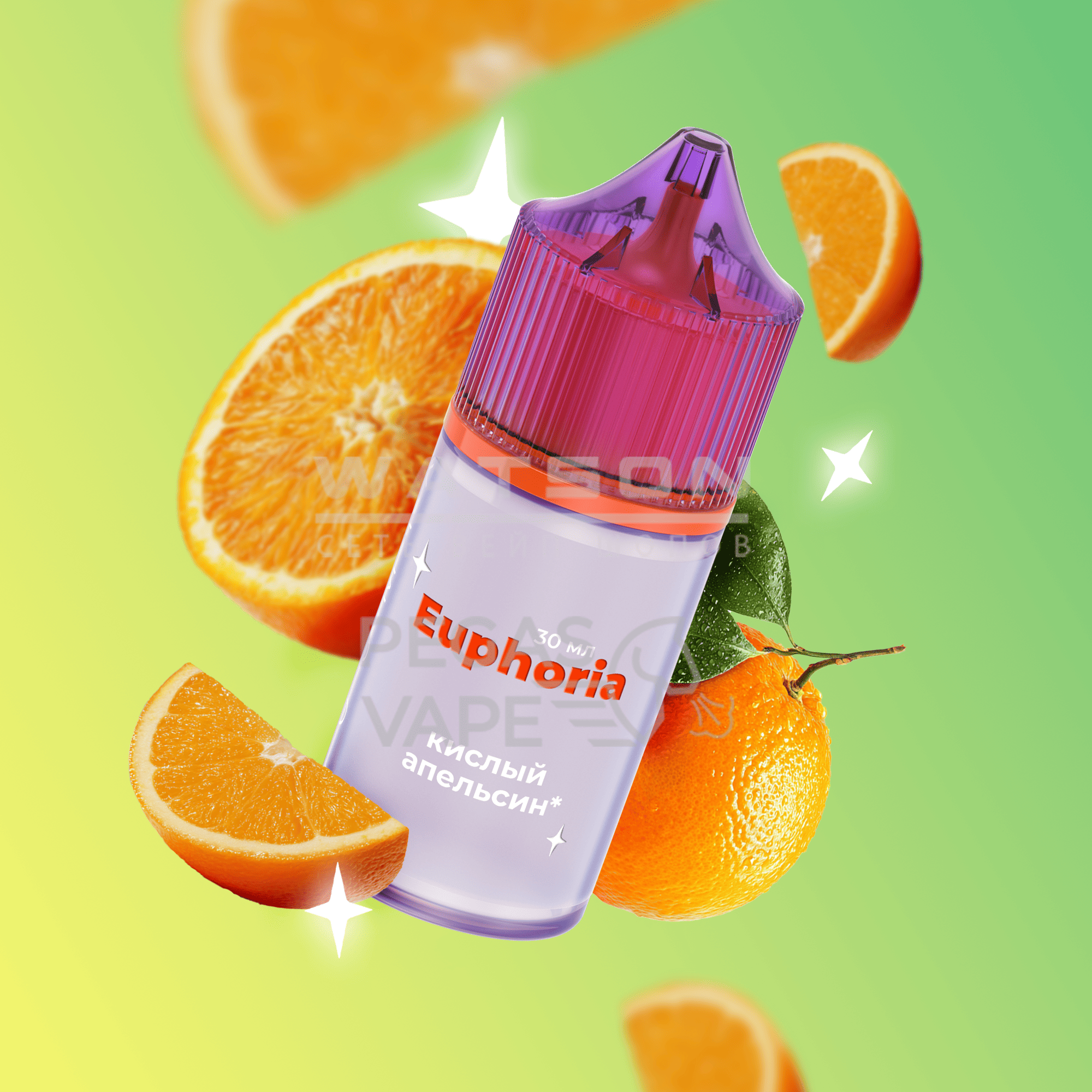 Жидкость INSPO COSMIX (Кислый апельсин) 30 мл 2% (20 мг/мл) Жидкость INSPO COSMIX (Кислый апельсин) 30 мл 2% (20 мг/мл)