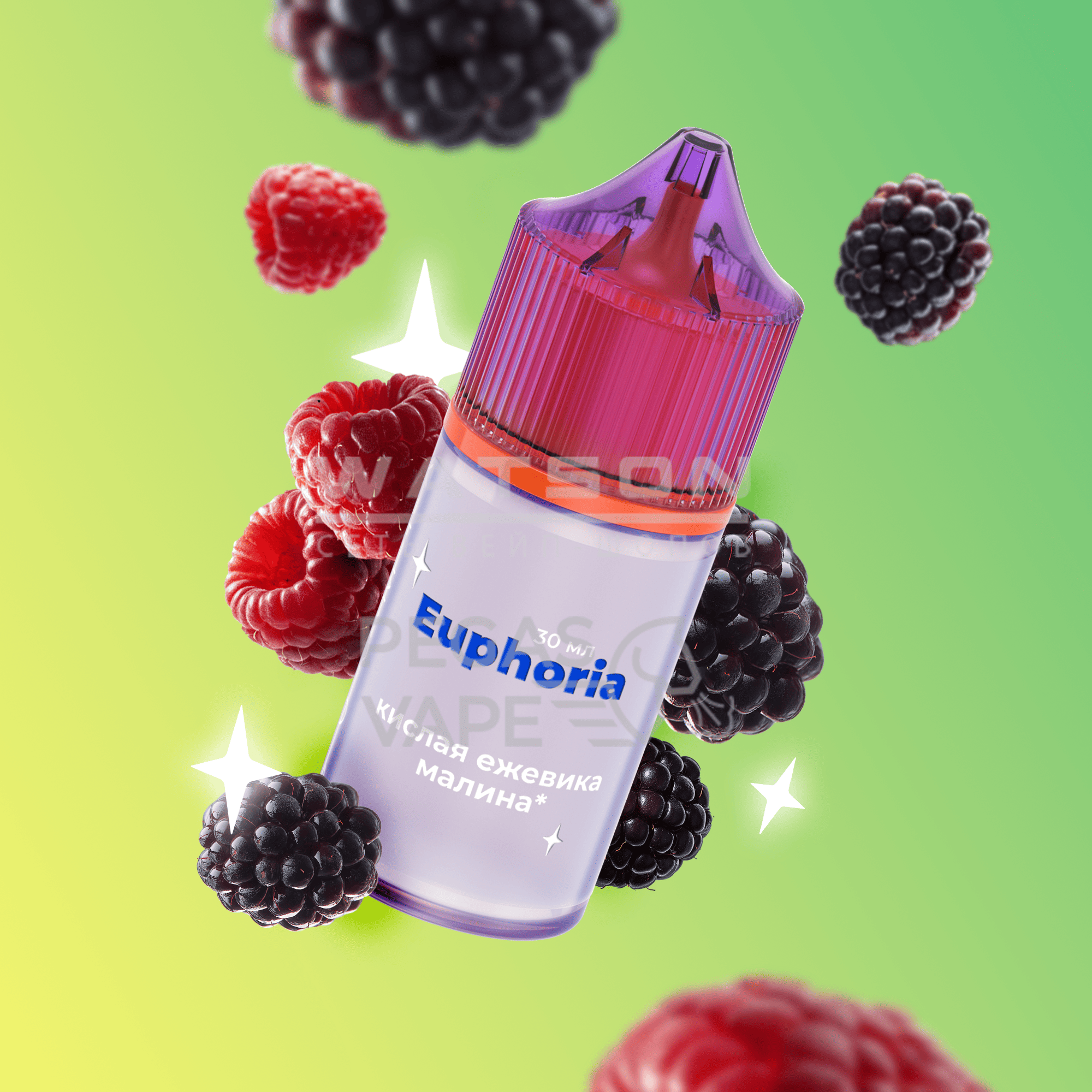 Жидкость INSPO COSMIX (Кислая ежевика малина) 30 мл 2% (20 мг/мл) Жидкость INSPO COSMIX (Кислая ежевика малина) 30 мл 2% (20 мг/мл)