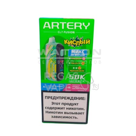 Электронная сигарета Artery CL7 FUSION 50k (Розовый лимонад с кислинкой ежевики)