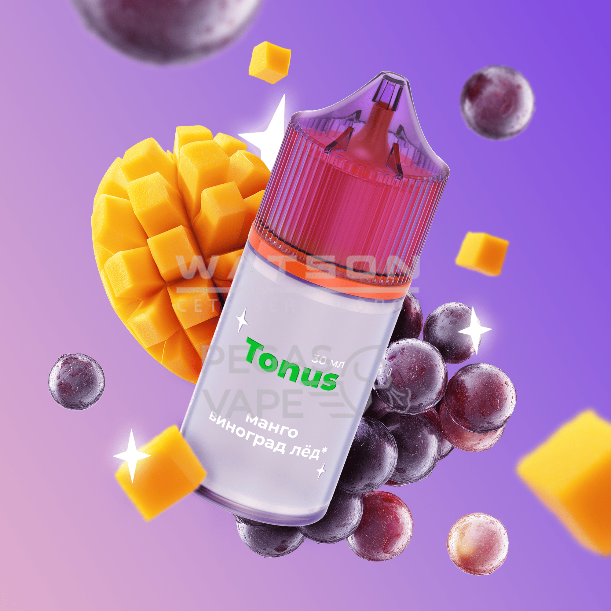 Жидкость INSPO COSMIX (Манго виноград лед) 30 мл 2% (20 мг/мл) Жидкость INSPO COSMIX (Манго виноград лед) 30 мл 2% (20 мг/мл)