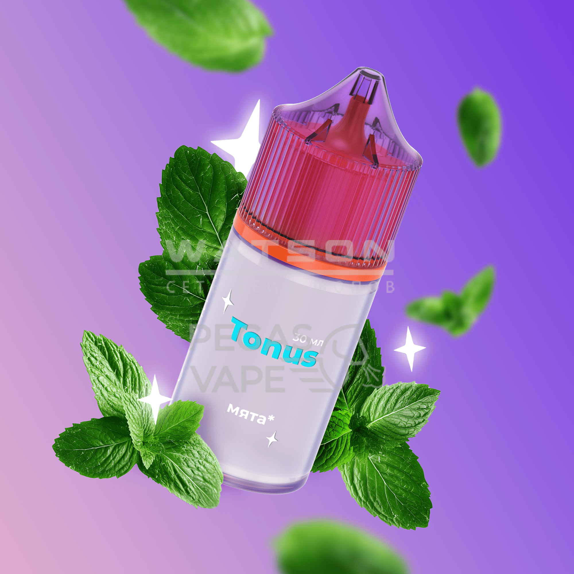 Жидкость INSPO COSMIX (Мята) 30 мл 2% (20 мг/мл) Жидкость INSPO COSMIX (Мята) 30 мл 2% (20 мг/мл)