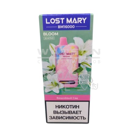 Электронная сигарета LOST MARY NEW BМ BLOOM 16000 (Вишневый сад)