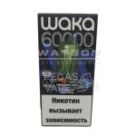 Электронная сигарета WAKA DB 60000 (Микс ягод)