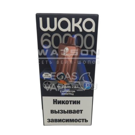 Электронная сигарета WAKA DB 60000 (Виноград)