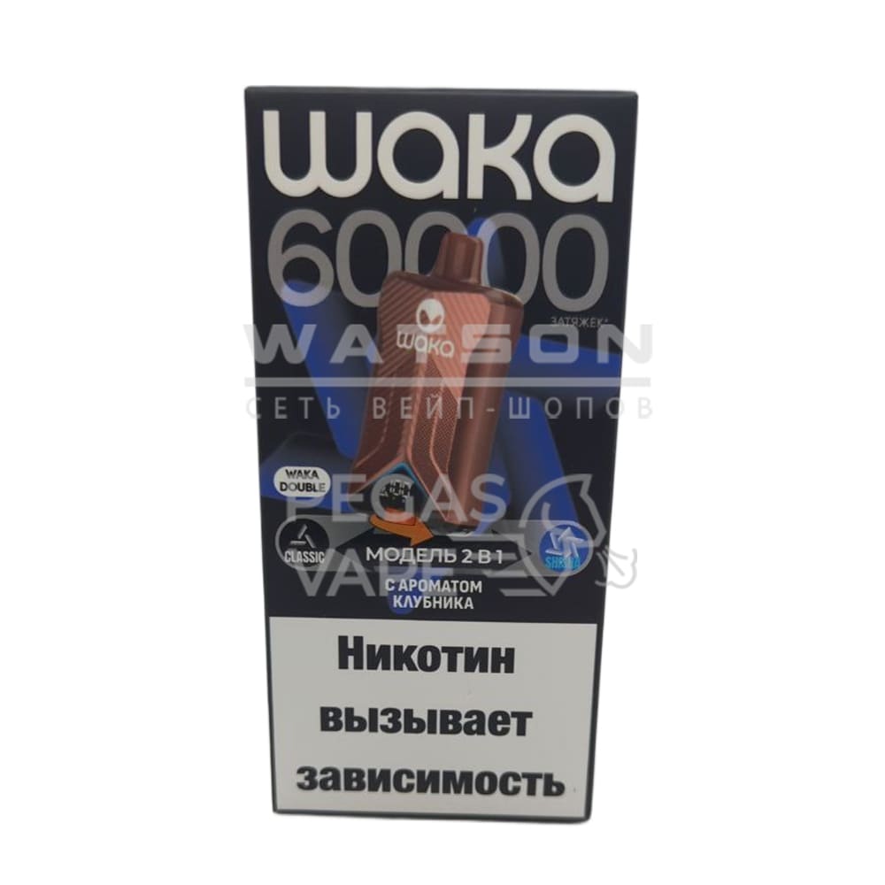 Электронная сигарета WAKA DB 60000 (Клубника) Электронная сигарета WAKA DB 60000 (Клубника)