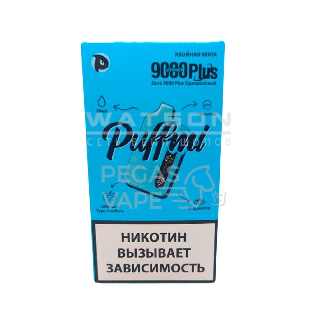 Электронная сигарета PUFF MI DURA 9000 PLUS Strong (Хвойная мята) Электронная сигарета PUFF MI DURA 9000 PLUS Strong (Хвойная мята)