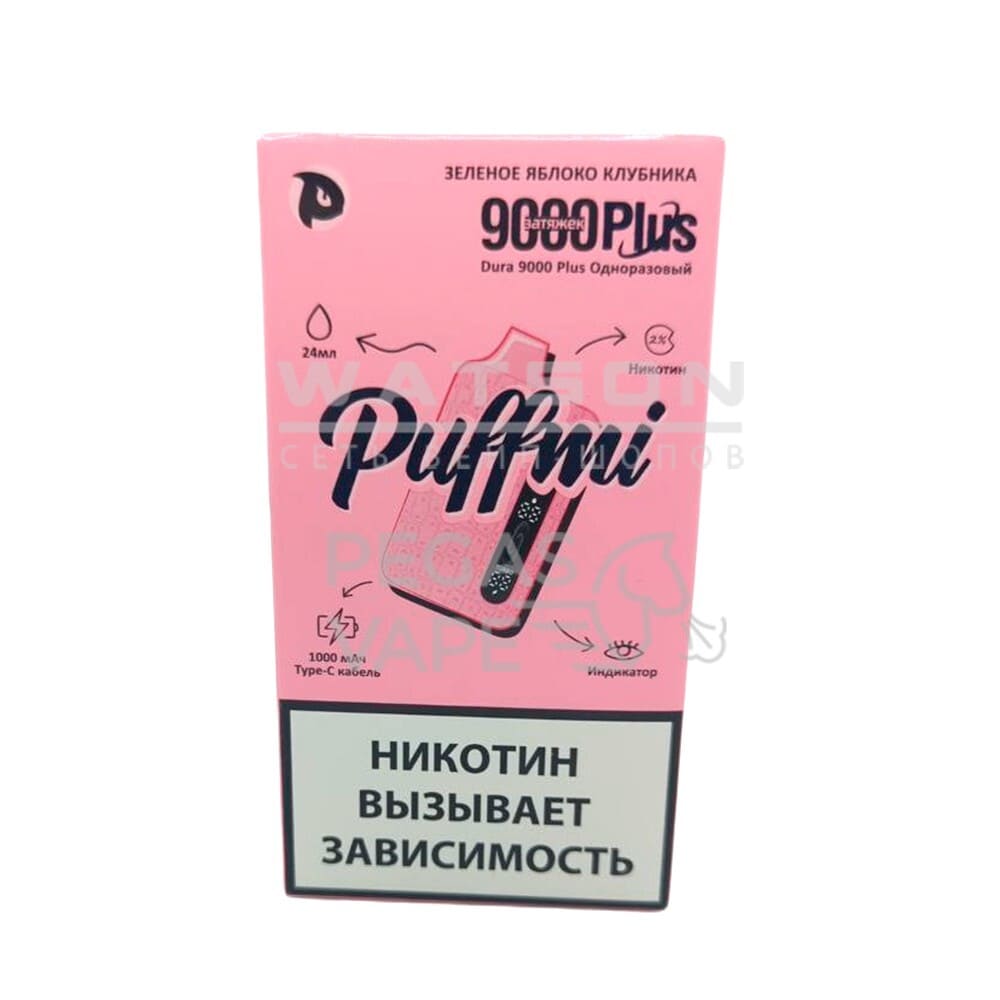 Электронная сигарета PUFF MI DURA 9000 PLUS Strong (Зеленое яблоко клубника) Электронная сигарета PUFF MI DURA 9000 PLUS Strong (Зеленое яблоко клубника)