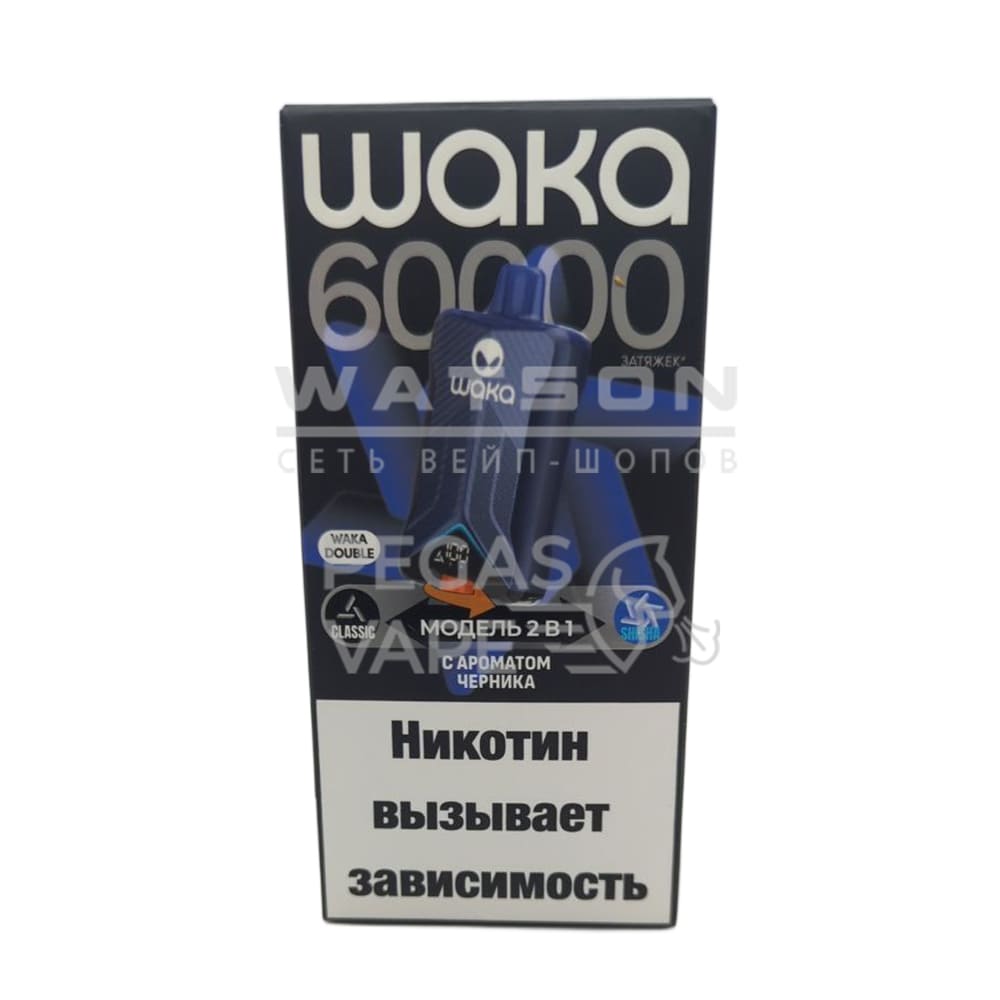 Электронная сигарета WAKA DB 60000 (Черника) Электронная сигарета WAKA DB 60000 (Черника)
