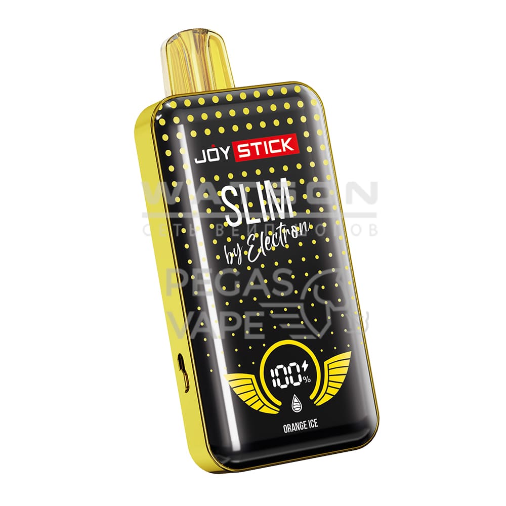 Электронная сигарета JOYSTICK SLIM STRONG 20000 (Апельсиновый лед) Электронная сигарета JOYSTICK SLIM STRONG 20000 (Апельсиновый лед)
