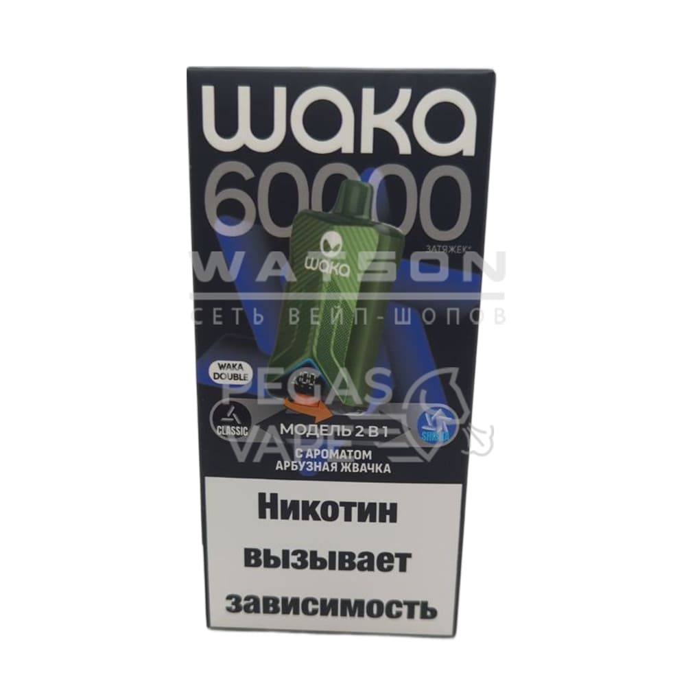 Электронная сигарета WAKA DB 60000 (Арбузная жвачка) Электронная сигарета WAKA DB 60000 (Арбузная жвачка)