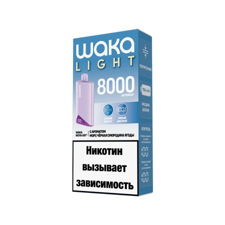 Электронная сигарета WAKA LIGHT NOVA AIR 8000 (Морс Черная Смородина Ягоды)