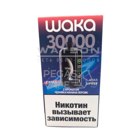 Электронная сигарета WAKA JUPITER DM 30000 EXTRA (Черника малина персик)