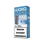 Электронная сигарета WAKA LIGHT NOVA AIR 8000 (Арбуз со Льдом)
