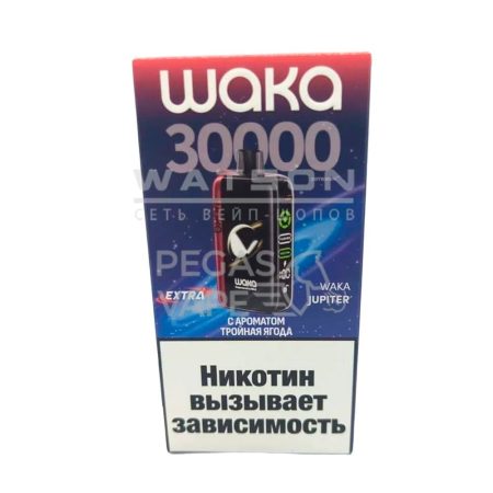 Электронная сигарета WAKA JUPITER DM 30000 EXTRA  (Тройная ягода)