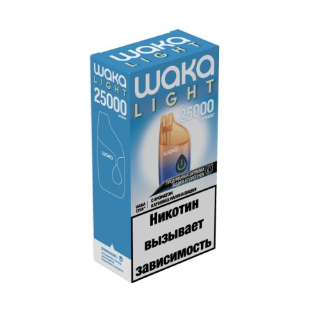 Электронная сигарета WAKA LIGHT DIVA 25000 (Клубника Малина Вишня)