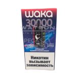 Электронная сигарета WAKA JUPITER DM 30000 EXTRA (Клубника малина вишня)