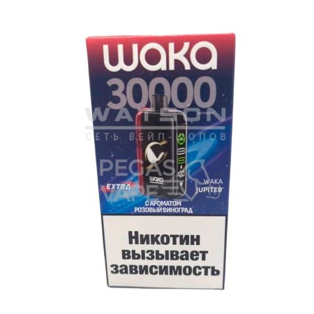 Электронная сигарета WAKA JUPITER DM 30000 EXTRA  (Розовый виноград)