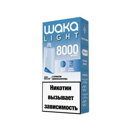 Электронная сигарета WAKA LIGHT NOVA AIR 8000 (Минеральная Вода)