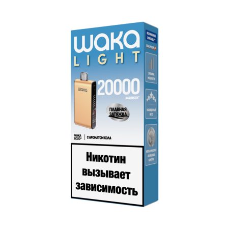 Электронная сигарета WAKA LIGHT BLADE 20000 (Кола)