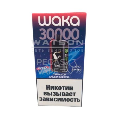 Электронная сигарета WAKA JUPITER DM 30000 EXTRA  (Клюква виноград)