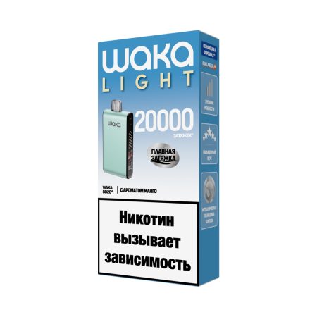Электронная сигарета WAKA LIGHT BLADE 20000 (Манго)