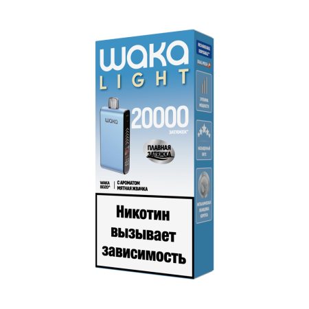 Электронная сигарета WAKA LIGHT BLADE 20000 (Мятная Жвачка)