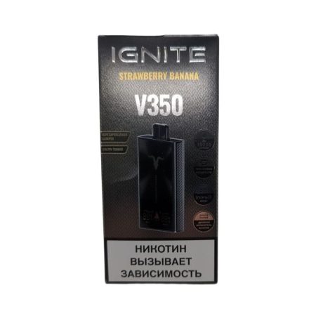 Электронная сигарета IGNITE V-350 (35000) (Клубника банан)