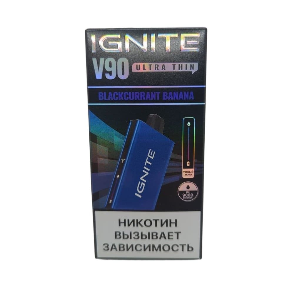 Электронная сигарета IGNITE V-90 (9000) SEA BLUE (Банан черная смородина) Электронная сигарета IGNITE V-90 (9000) SEA BLUE (Банан черная смородина)