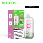 Электронная сигарета ARTERY CL4 20000 Бездымные (Персик)