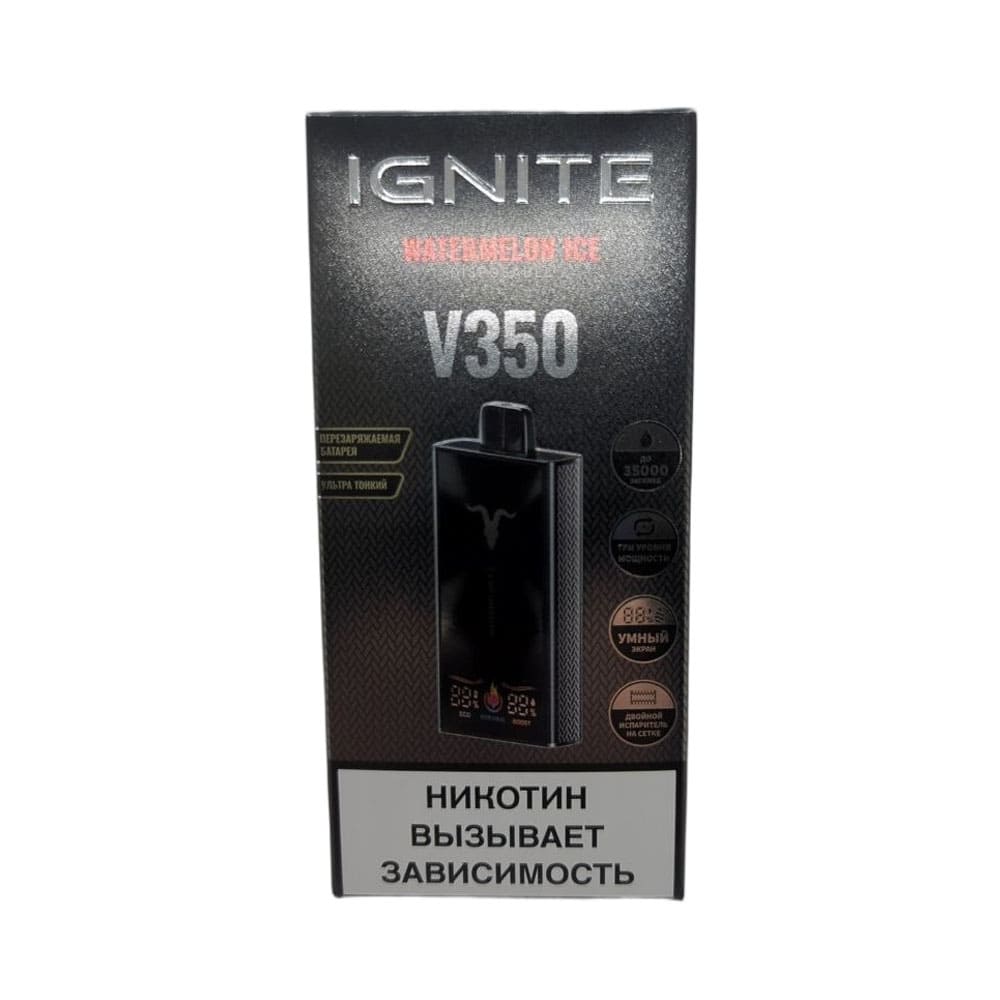 Электронная сигарета IGNITE V-350 (35000) (Арбузный лед) Электронная сигарета IGNITE V-350 (35000) (Арбузный лед)