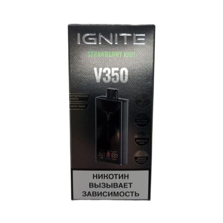 Электронная сигарета IGNITE V-350 (35000) (Клубника киви)