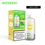 Электронная сигарета ARTERY CL4 20000 Бездымные (Лимон лайм)
