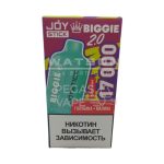 Электронная сигарета JOYSTICK Biggie 17000 (Голубика Малина)