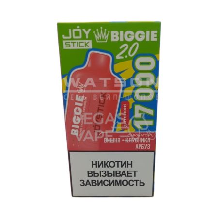 Электронная сигарета JOYSTICK Biggie 17000 (Вишня Клубника Арбуз)