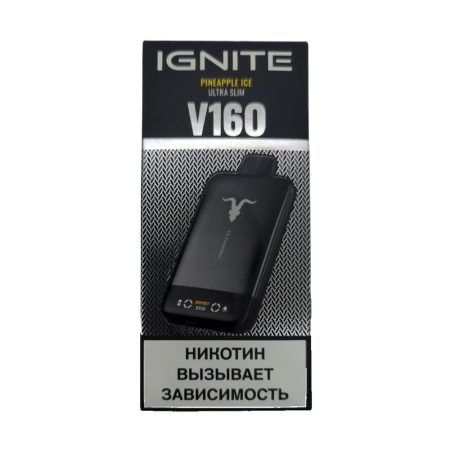 Электронная сигарета IGNITE V-160 (16000) BLACK (Ананасовый лед)