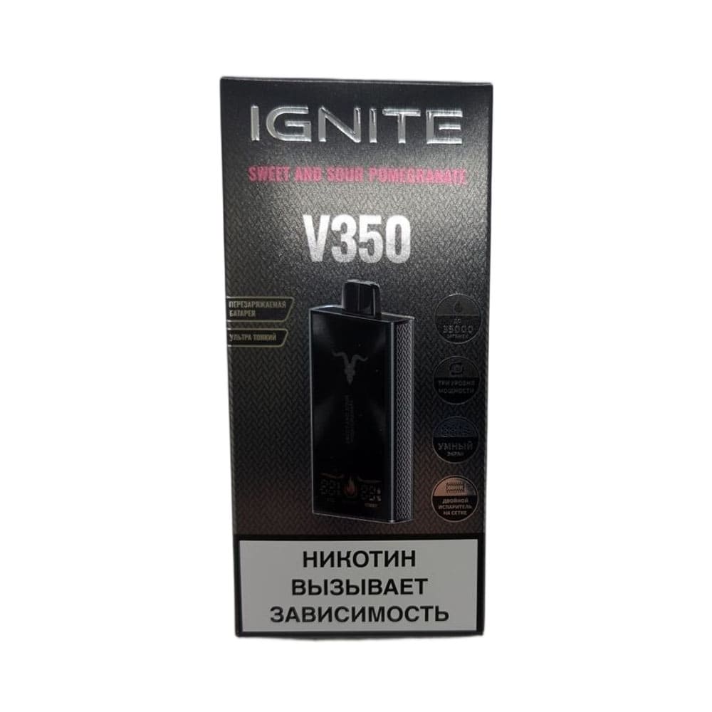 Электронная сигарета IGNITE V-350 (35000) (Кисло сладкий гранат) Электронная сигарета IGNITE V-350 (35000) (Кисло сладкий гранат)