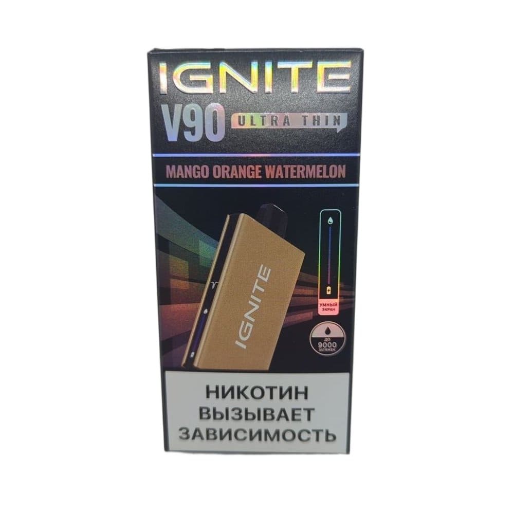 Электронная сигарета IGNITE V-90 (9000) GOLD (Манго апельсин арбуз) Электронная сигарета IGNITE V-90 (9000) GOLD (Манго апельсин арбуз)