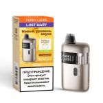 Электронная сигарета FUNKY LANDS SONIC (Ананас)