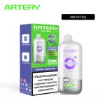 Электронная сигарета ARTERY CL4 20000 Бездымные (Виноград)