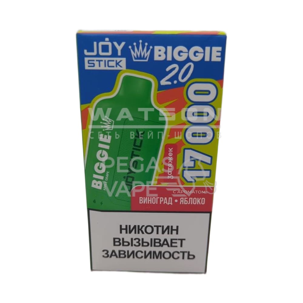 Электронная сигарета JOYSTICK Biggie 17000 (Виноград Яблоко) Электронная сигарета JOYSTICK Biggie 17000 (Виноград Яблоко)