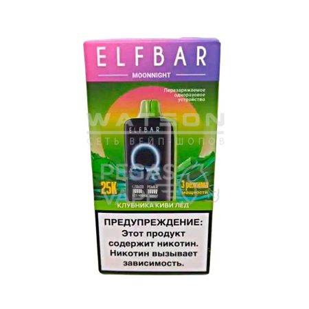Электронная сигарета ELF BAR MOON NIGHT 25000 (Клубника киви лед)