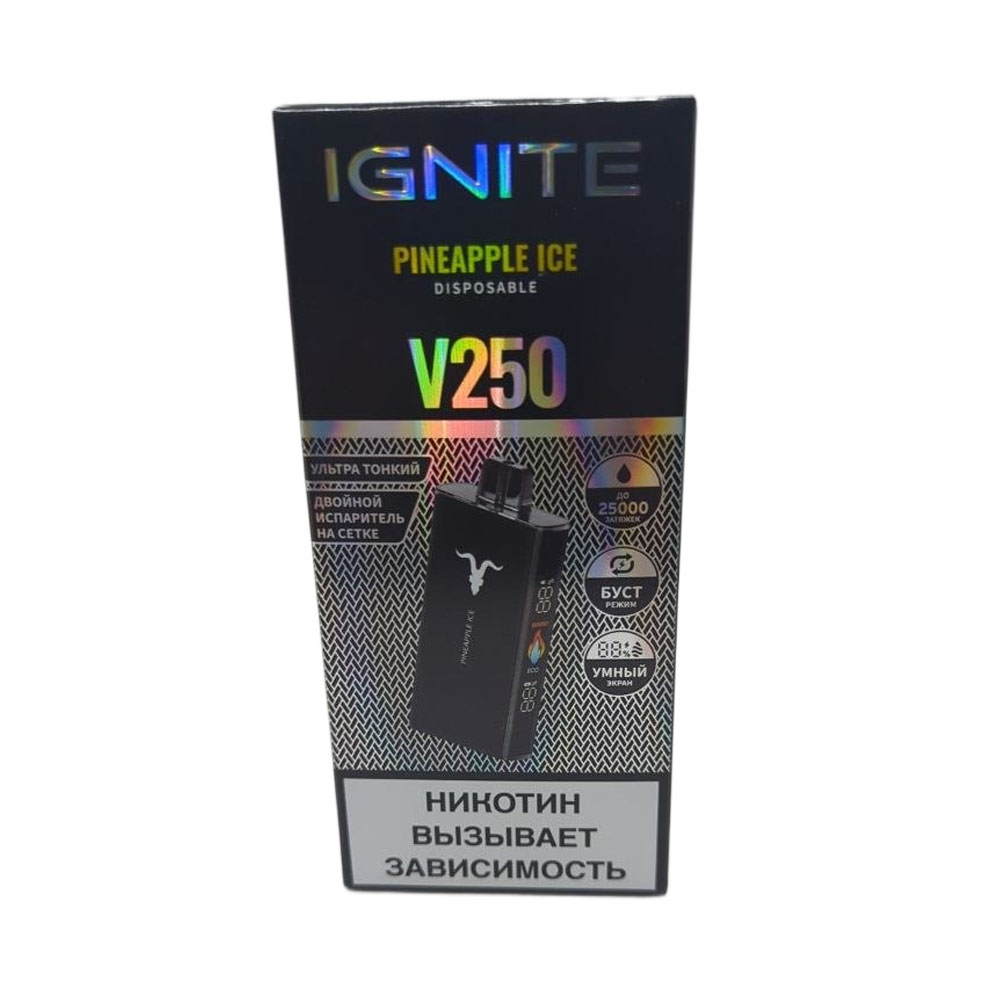 Электронная сигарета IGNITE V-250 (25000) BLACK (Ананасовый лед) Электронная сигарета IGNITE V-250 (25000) BLACK (Ананасовый лед)