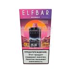 Электронная сигарета ELF BAR MOON NIGHT 25000 (Ледяной персик)